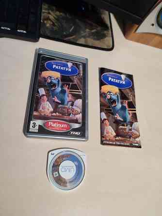 Диск для PSP "Рататуй" Донецк