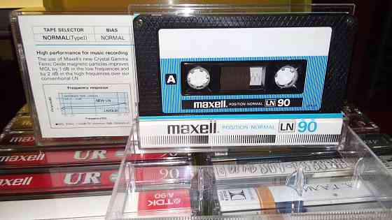 Аудио кассеты Maxell Донецк