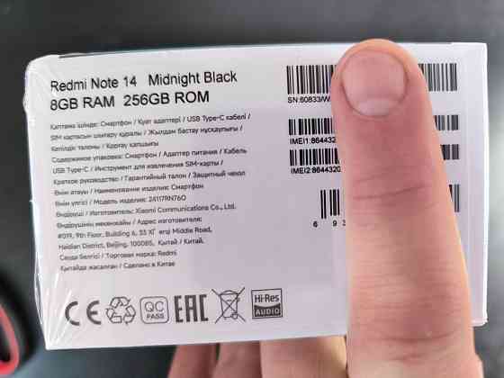 Новый запечатанный! Redmi Note 14 4G 8/256 NFC Донецк
