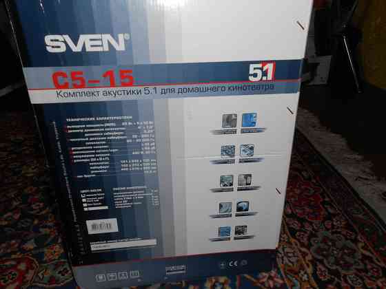 Акустическая система 5.1 для домашнего кинотеатра SVEN C5-15 Донецк
