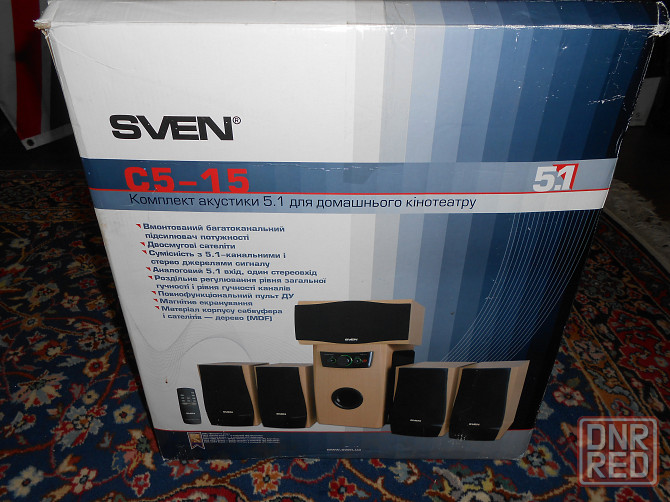 Акустическая система 5.1 для домашнего кинотеатра SVEN C5-15 Донецк - изображение 1