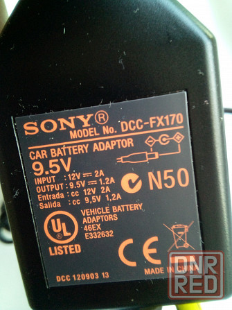 Автозарядное устройство Sony Донецк - изображение 4