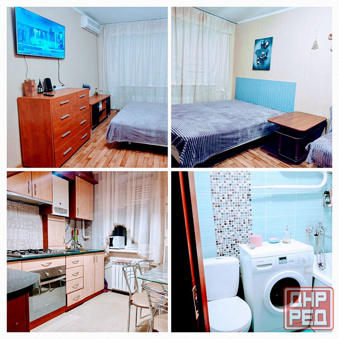 1-2-3 Квартира Вода 24/7 Мариуполь Мариуполь - изображение 10