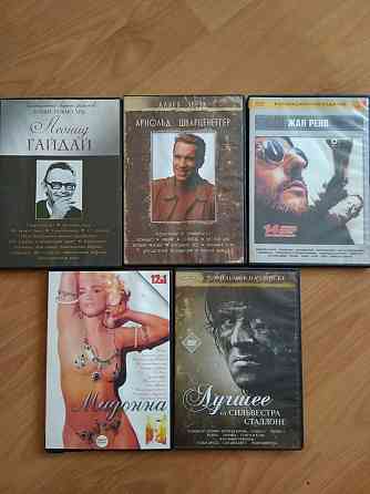 Разные dvd диски. Донецк