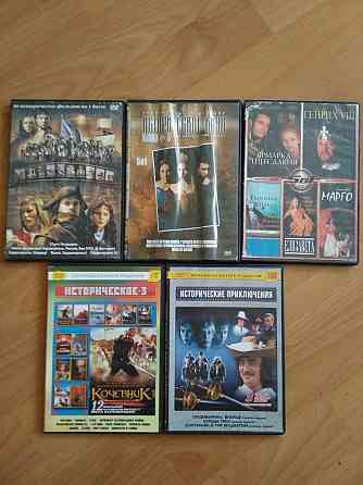 Разные dvd диски. Донецк