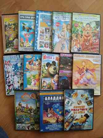 Разные dvd диски. Донецк