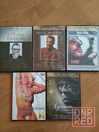 Разные dvd диски. Донецк - изображение 6