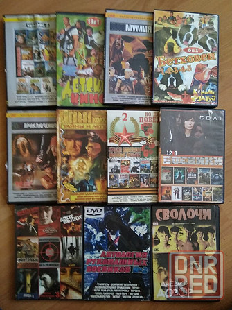 Разные dvd диски. Донецк - изображение 3
