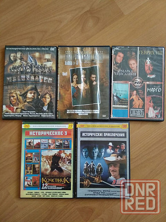 Разные dvd диски. Донецк - изображение 5