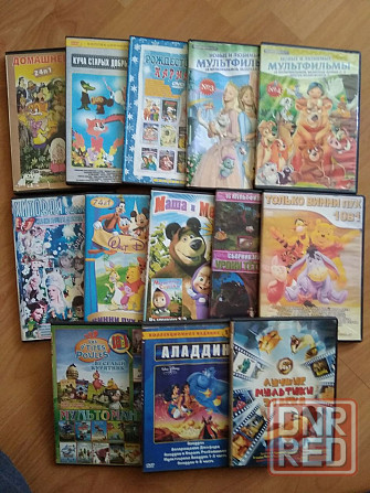 Разные dvd диски. Донецк - изображение 1