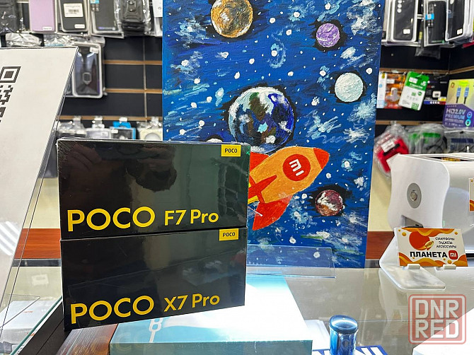Xiaomi Poco X7 Pro 12/512 Донецк - изображение 1