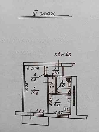 1-ком. квартира, Университетская. Док. готовы. Донецк