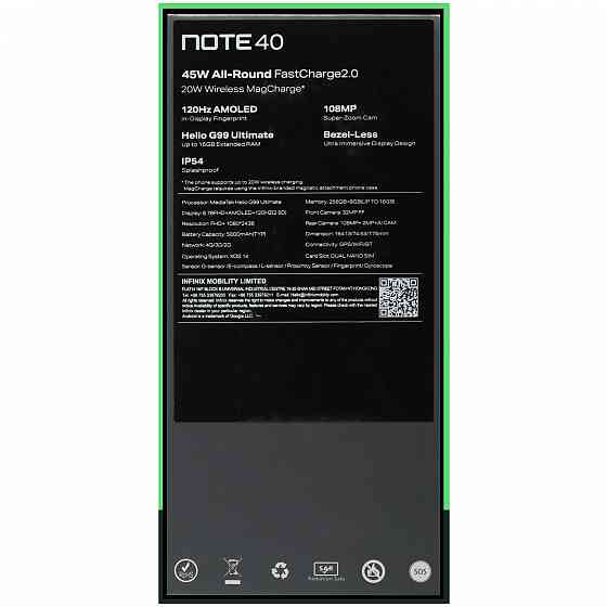 6.78" Смартфон Infinix Note 40 8/256 гб Obsidian Black Мариуполь