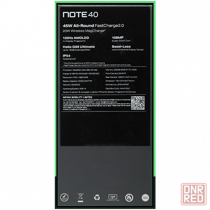6.78" Смартфон Infinix Note 40 8/256 гб Obsidian Black Мариуполь - изображение 3