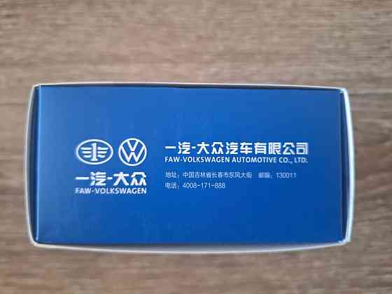 Подсветка дверей с проекцией Volkswagen Донецк