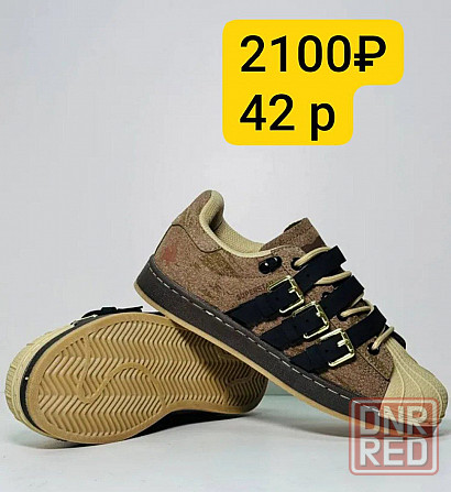 Кроссовки adidas Макеевка - изображение 1