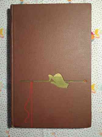 Книги Вязание, Шитьё Донецк