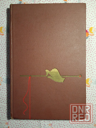 Книги Вязание, Шитьё Донецк - изображение 6