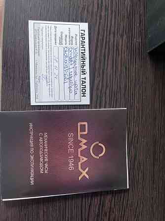 Мех. Часы с автоподзаводом OMAX Макеевка
