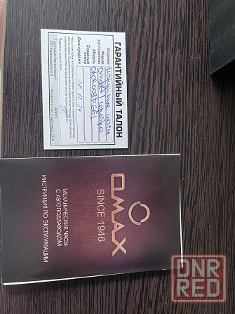 Мех. Часы с автоподзаводом OMAX Макеевка - изображение 5