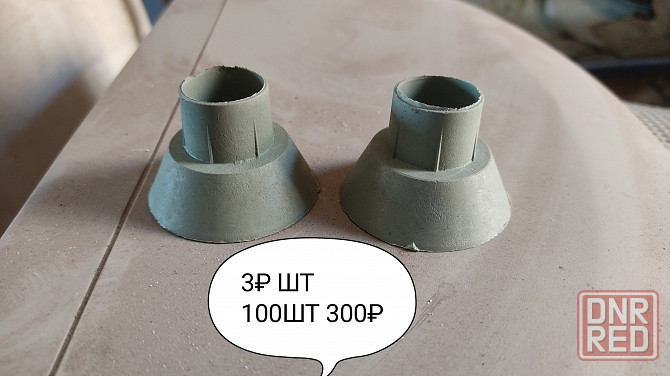 Подставки под арматуру Донецк - изображение 4