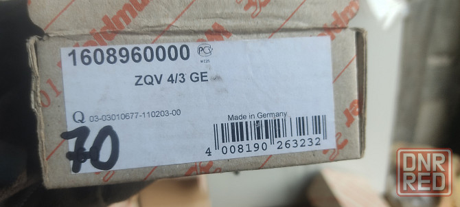 Перемычка Zqv 42 ge Донецк - изображение 1