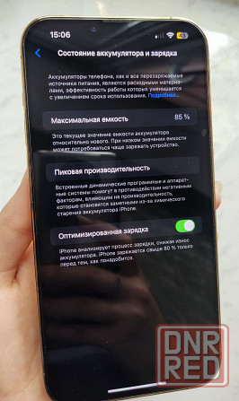 Продам iPhone 13 Pro Max Донецк - изображение 5
