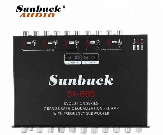 Эквалайзер 7-полосный Sunbuck Донецк
