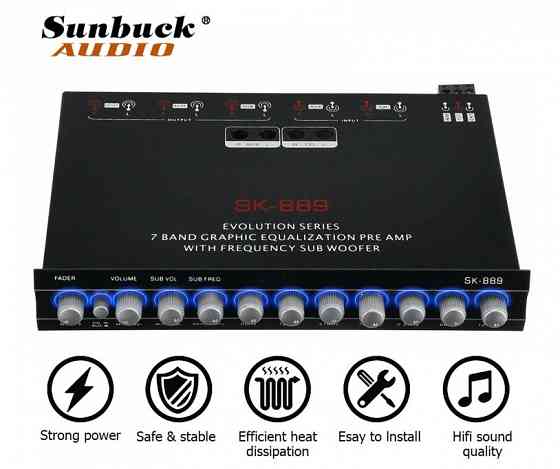 Эквалайзер 7-полосный Sunbuck Донецк