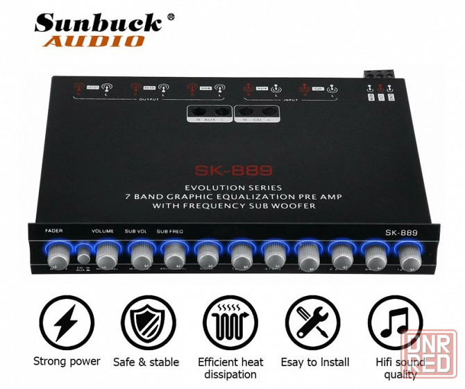 Эквалайзер 7-полосный Sunbuck Донецк - изображение 5
