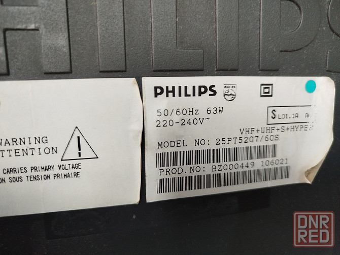 PHILIPS 25''плоский экран,прекрасное изображение Донецк - изображение 5