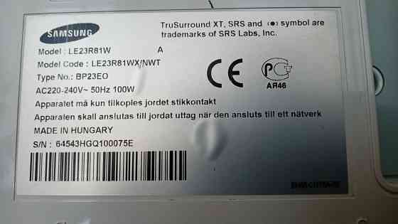 Samsung LE23R81W под ремонт Донецк