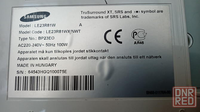 Samsung LE23R81W под ремонт Донецк - изображение 6