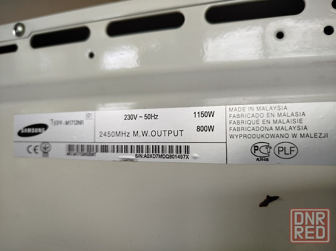микроволновка SAMSUNG на мкр Мирном в Донецке Донецк - изображение 5