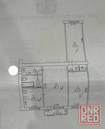 Луганск Продам 3к квартиру Луганск - изображение 8