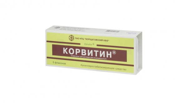 Тивомакс и корвитин набор для одного курса. Макеевка
