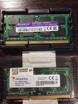 SODIMM DDR3L 4Gb*2шт. 1600MHz Оперативная Память Ноутбука Установка Донецк