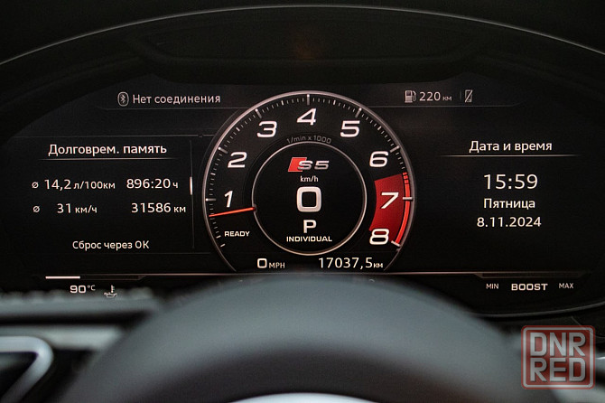 Продам AUDI S5 Донецк - изображение 6