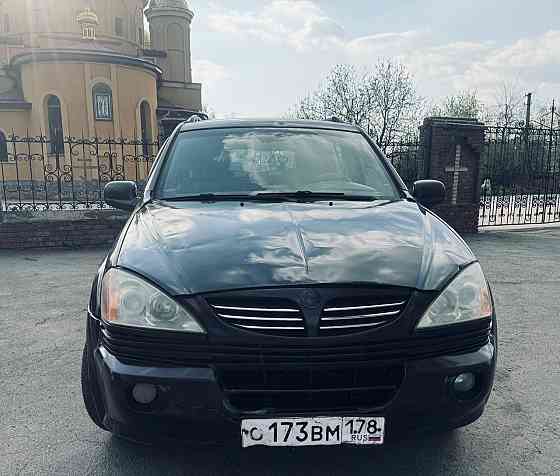 Кайрон Донецк