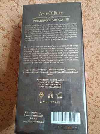 Оригинал!!! Arte Olfatto Primero Marocain, extract Донецк