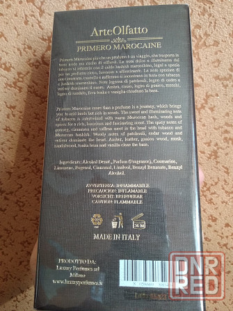 Оригинал!!! Arte Olfatto Primero Marocain, extract Донецк - изображение 3