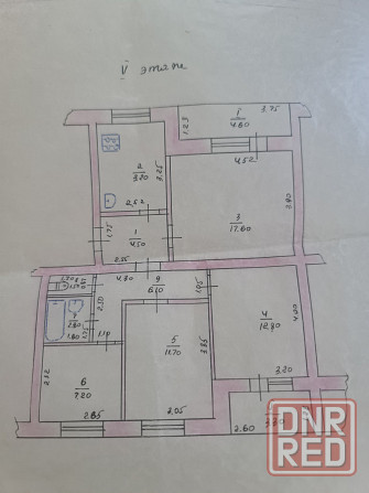 Продажа 4 к кв г Волноваха Волноваха - изображение 1