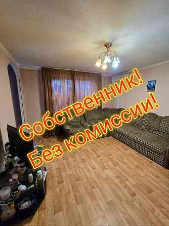 Собственник! Продам 2-комнатную квартиру в центре Донецка Донецк