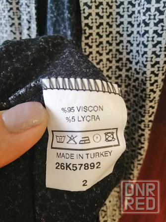 Продам платье р. 44-46 (2) Донецк - изображение 5