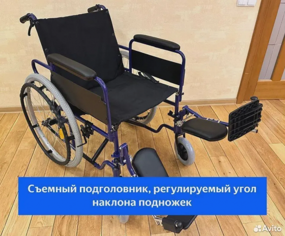 инвалидное кресло коляска и с туалетом и Коляска есть у кого нога отекает или сломана в гипсе подним Донецк