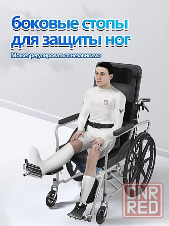 инвалидное кресло коляска и с туалетом есть лёгкие склад и стул туалет с колёсами и без колёс есть Донецк - изображение 3