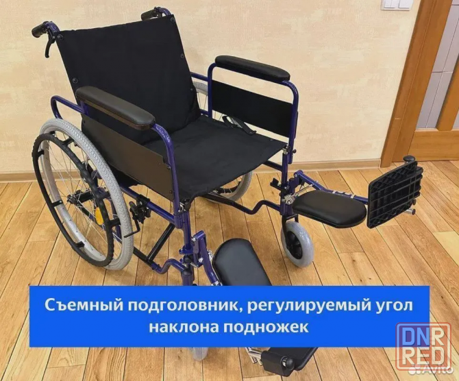 инвалидное кресло коляска и с туалетом и Коляска есть у кого нога отекает или сломана в гипсе подним Донецк - изображение 3