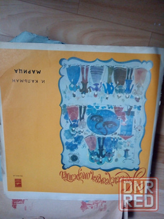 Продам пластинки Макеевка - изображение 5