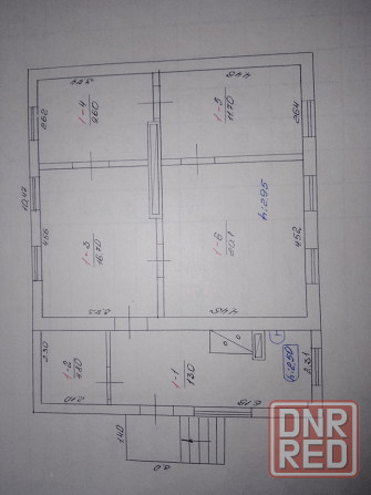 Продам дом в Шахтёрске. Шахтерск - изображение 1