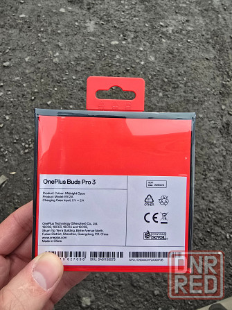 Нашуники oneplus buds pro 3 Макеевка - изображение 2